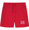 58 - Trainer Short